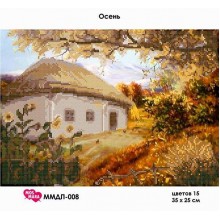 ММДП-008 Осінь ММДП-008 Осінь
