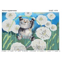 Юма-4178 Котик в кульбабах Юма-4178 Котик в кульбабах