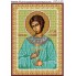 И-460 Святий праведний Артемій Веркольский