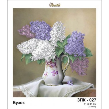 ЗПК-027 "Бузок" 41 х 44 см