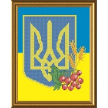 СКМ-14 Тризуб з калиною