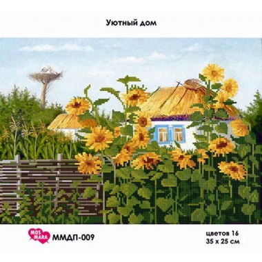 ММДП-009 "Затишний будинок"