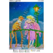 Юма-4220 Ангел з другом Юма-4220 Ангел з другом