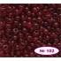 Бісер №90120, бордовий, 1г