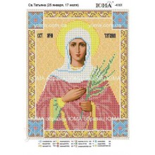 Юма-4101 Св. Тетяна Юма-4101 Св. Тетяна