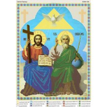 Юма-438 Свята Трійця
