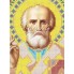 VIA4003 Микола Чудотворець