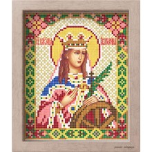 АР 2071 Св. Катерина