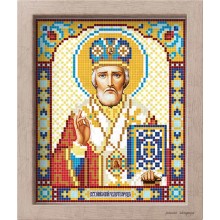 АР 2053 Св. Миколай (триптих)