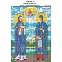 И-093 Св.князь Петро і княгиня Февронія