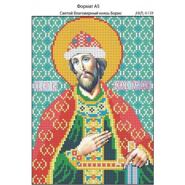 Набір з бісером И-129 Святий князь Борис