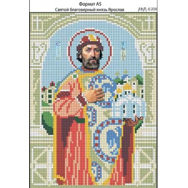 И-206 Св. Благовірний князь Ярослав