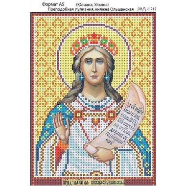 Набір з бісером Іменна ікона І-219 Преподобна Іуліанія (Юлія, Уляна), княжна Ольшанська