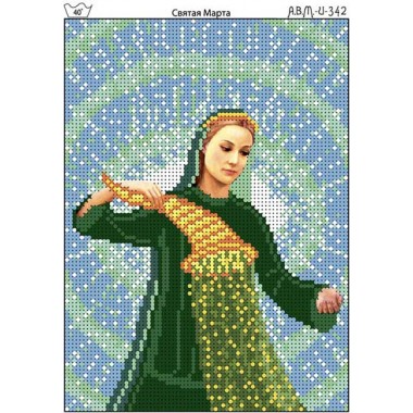 И-342 Свята Марта