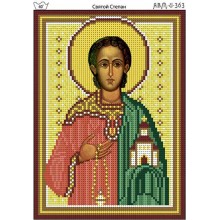 И-363 Святий Степан И-363 Святий Степан