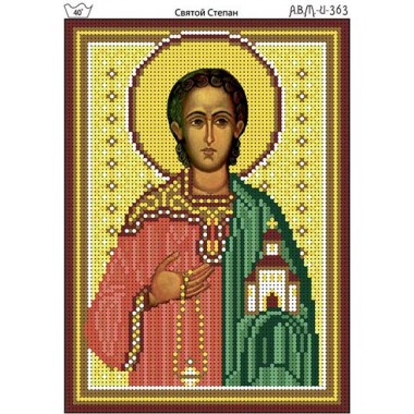 И-363 Святий Степан