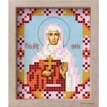 АР 7041 Св.Софія 6*7 см АР 7041 Св.Софія 6*7 см