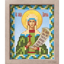АР 7049 Св. Дарина 6*7 см АР 7049 Св. Дарина 6*7 см