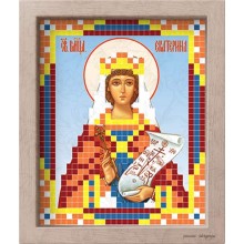 АР 7067 Св. Катерина 6*7 см