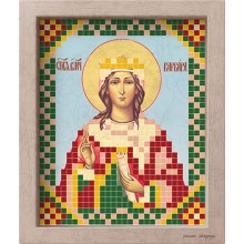 АР 7069 Св. Варвара 6*7 см