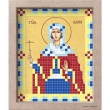 АР 7072 Св. Злата 6*7 см
