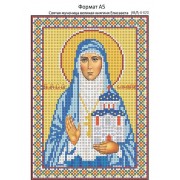 И-070 Свята мучениця велика княгиня Єлисавета