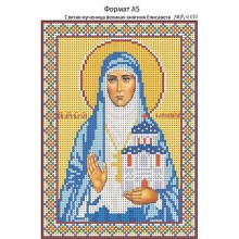 И-070 Свята мучениця велика княгиня Єлисавета