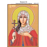 Набір з бісером И-078 Свята мучениця Лариса Готфського