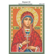 И-089 Свята мучениця Наталія И-089 Свята мучениця Наталія