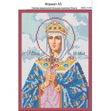 И-091 Свята Рівноапостольна княгиня Ольга