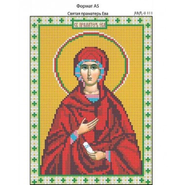 И-111 Свята Праматір Єва