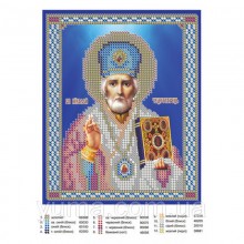 Набір з бісером ікона Юма-56 "Святий Миколай Чудотворець"