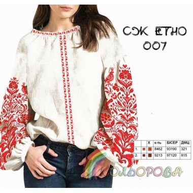 Сорочка жіноча СЖ-007 Етно