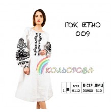 Плаття в стилі Етно ПЖ-009