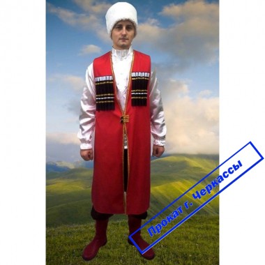 Прокат-карнавальний костюм Джигит