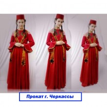 Прокат-Костюм Грузинський