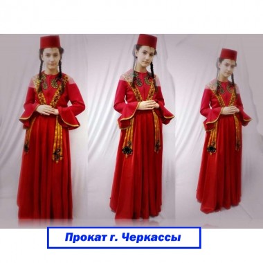 Прокат-Костюм Грузинський