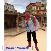 Прокат- Карнавальний костюм Ковбой