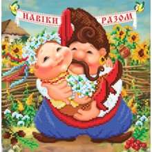 "Рада так любов" БІС-5513