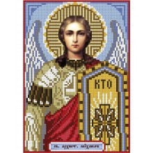 А5-І-210 Архістратиг Михаїл
