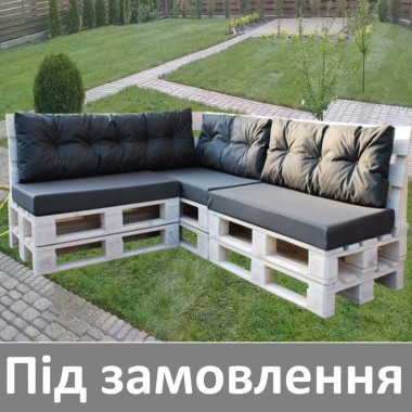 Комплект матраців і подушок для меблів з палет і піддонів