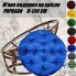М'яка подушка на крісло PAPASAN (Папасан), D-130 см, кругла