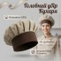 Головний убір кухаря бежевий з оздобленням