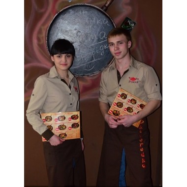 Уніформа для офіціанта "Brown"