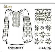 Заготівля жіночого блузки під вишивку бісером ЗПБЖ-009