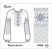 Заготівля жіночого блузки під вишивку бісером ЗПБЖ-018