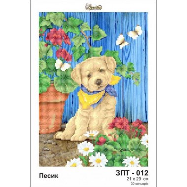 ЗПТ-012 "Песик"
